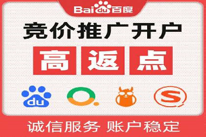 充值返点案例分享：玩家如何赚取额外收益